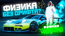 Need for Speed Unbound – ФИЗИКА, СТАЙЛИНГ И УГОНЫ | NFS Unbound