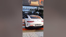 AMG GT 63 S E Performance Drive(2023) #shorts