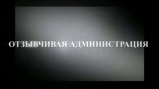 Возвращение легендарного сервера Desperion.ws High Five x1200