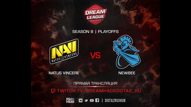 DreamLeague Season 8 (Major) – Natus Vincere vs NewBee (Game 2, LB Round 2)
