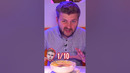 Кокосовый суп с морепродуктами за 400р #максбрандт #еда #фудблогер
