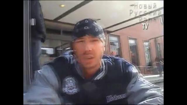 Ответ Драго на видео СД
