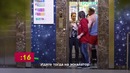 Пранк Задержать лифт в торговом центре