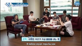 Шоу «SJ Returns» – Ep.14 «Устанавливаем правила SJ, часть 2»
