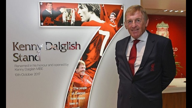 Liverpool FC. Kenny Dalglish Stand