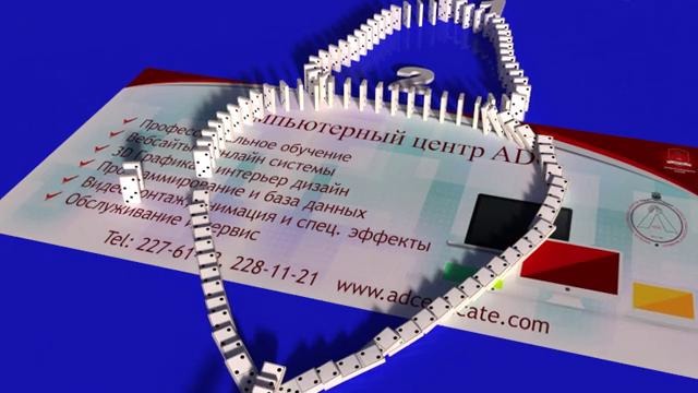 Домино эффект (3DS MAX mass fx)