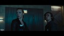 Клаустрофобы – Дублированный трейлер
