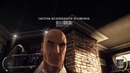 School 13 – Игрооргии: Эпизод 23 – Hitman: Absolution (D3 Media)