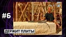 10 удивительных людей-магнитов