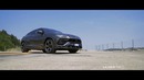 DT Test Drive. Lamborghini Urus. Новый король SUV