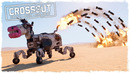 ТАКОЙ ДИЧИ ТЫ ЕЩЕ НЕ ВИДЕЛ! НОВАЯ БИТВА СЦЕПОК В CROSSOUT