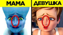 Мрачные Теории О Мультфильмах DreamWorks