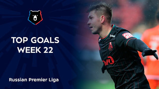 Top Goals, Week 22 | RPL 2021/22