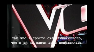 The Voice/Голос Выпуск 2.3