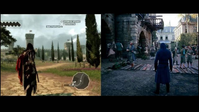 Assassin`s creed скатился