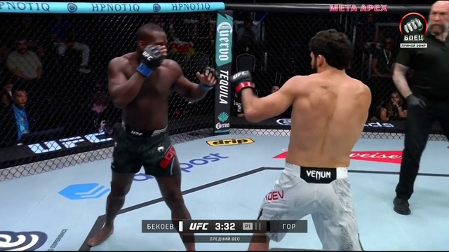 UFC Fight Night 272: Moicano vs. Duncan (ПРЕДВАРИТЕЛЬНЫЙ КАРД) 05.04.2026 | Ренато Мойкано — Крис Дункан