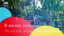 01,06,2026 dream park full russ neww