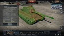 War Thunder – Pz. Kpfw. VI Ausf. B Sla.16 «Konigstiger» — АБ