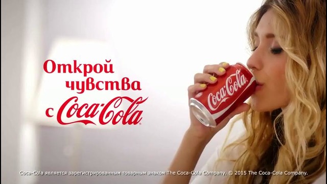 Регина Тодоренко и Коля Серга ‘coca cola