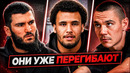 ДЕРЗКИЕ ОБВИНЕНИЯ! БОЛЬШОЙ БОЙ уже НЕ ИЗБЕЖАТЬ