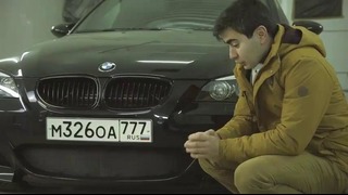 BMW M5. Что вы не заметили в 4й серии + Открытие Лайф канала