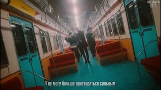 KEY – One of Those Nights (Feat. Crush) (русс. саб)