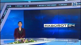 Первый выпуск новостей на русском языке на «O‘zbekiston 24»