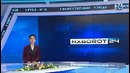 Первый выпуск новостей на русском языке на «O‘zbekiston 24»
