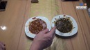 ИРП армии Нидерландов/MRE Niederlande
