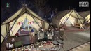 EXO Surplines – EXO Special Camping Day Ep.3 END (150116) рус. саб