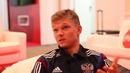 Интервью Шатова в рамках проекта «Сборная Ответит вместе с Coca Cola»