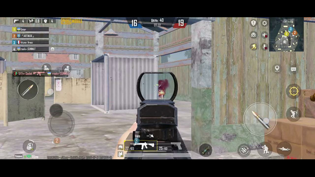 Screenrecorder-2025-07-17-00-13-44-26