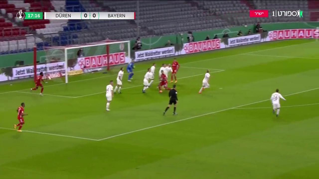 Дюрен – Бавария | Кубок Германии 2020/21 | 1/32 финала