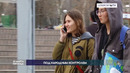 К 1 мая будет запущен портал и приложение «Халк назорати»