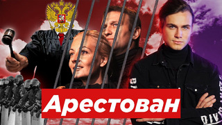 Как я встретил навального / фейковый фанат бузовой: эксклюзивное интервью