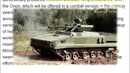 Россия удивила США боевыми роботами – Defence One