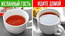 16 Неожиданных Правил Этикета со всего Мира