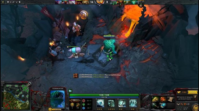 (#21) DOTA 2 | Tidehunter
