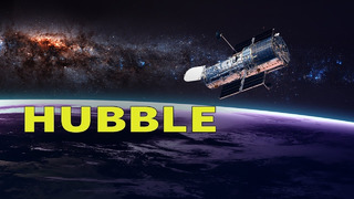 Великие изобретения человечества: телескоп Хаббл