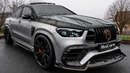 2025 Mercedes AMG GLE 63 Coupe P900 – новый Ultra GLE от MANSORY