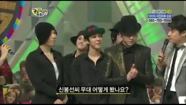 MBC Star Dance Battle ( 5-7)