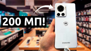 Motorola Frontier – КОНЕЦ XIAOMI! / Камера 200 Мп + Snapdragon 8 Gen 1