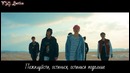 BTS – Spring Day (рус. саб)