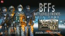Друзья по Battlefield: Минные игры 2/2