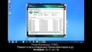 Обновления базы Антивируса Касперского 6