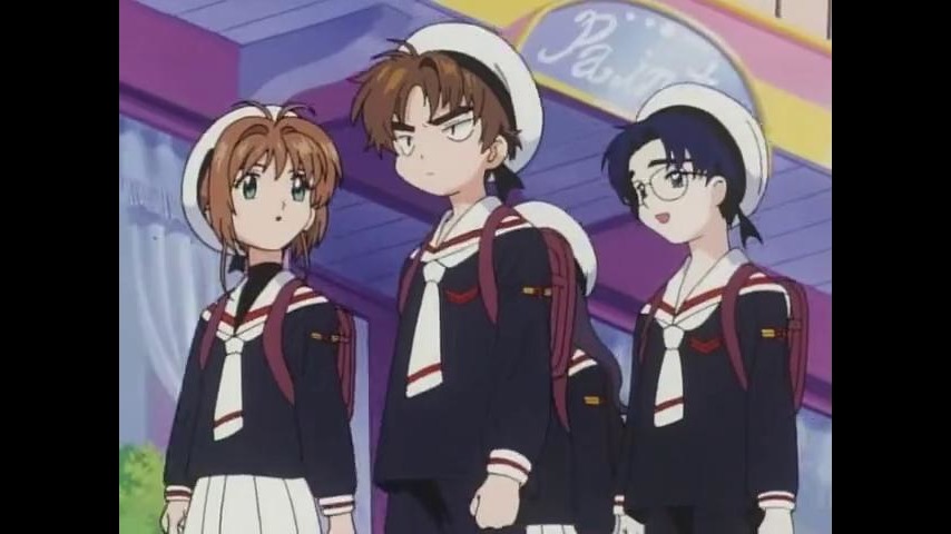 Flv Anime