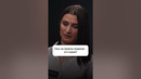 Секс на первом свидании — это нормально? #психология #отношения #секс #свидание #куб