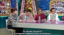 Radio Star- Ep 500