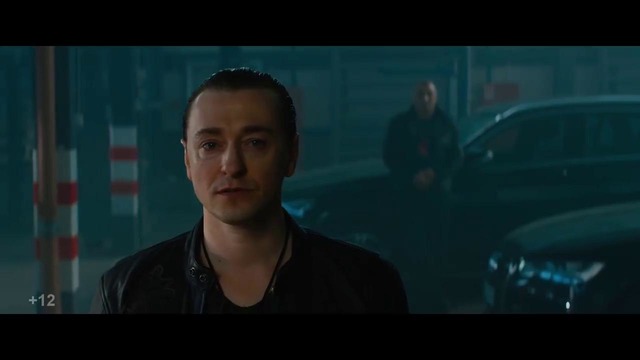 Сергей Безруков & группа Крестный папа – Не про нас (премьера клипа, 2018)