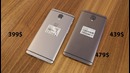 Сравнение OnePlus 3 и OnePlus 3T